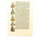 Hartmann Schedel: Nürnberg Chronicle [Folio LXXVIII] thumbnail
