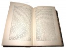 Den fransk-tydske krig 1870 og 1871. Bind 2. thumbnail
