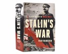 Sean McMeekin:  Stalin´s War.  thumbnail