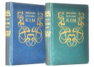 Rudyard Kipling: Kim 1-2 thumbnail
