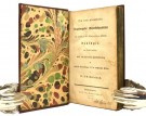 A. G. Rudelbach: Den rette uforandrede Augsburgske [1825] thumbnail