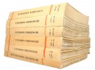 Humaniora Norvegica. Vol. 1-6. thumbnail