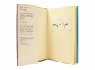 Elie Wiesel:  Natten.  Signert  thumbnail