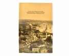 Alan Palmer:  The Decline and Fall of the Ottoman Empire. thumbnail