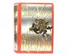 Salman Rushdie: The Satanic Verses.  [First American Edition] thumbnail