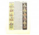 Hartmann Schedel: Nürnberg Chronicle [Folio LV] thumbnail