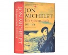 Jon Michelet: En sjøens helt. Skytteren. Signert thumbnail