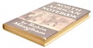 Robin Maugham: North African Notebook. thumbnail