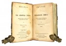 Albert Lassen: Lærebog i middelalderens historie.  thumbnail