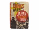 Rana Mitter:  China`s War With Japan 1937-1945.  thumbnail