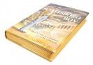 Scottsboro Boy. thumbnail