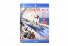 Roger Nilson: Med Drum genom eld och vatten. Signert. thumbnail