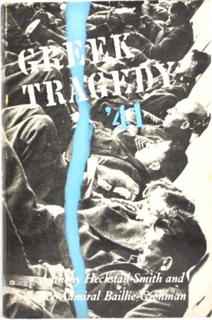 Greek tragedy.