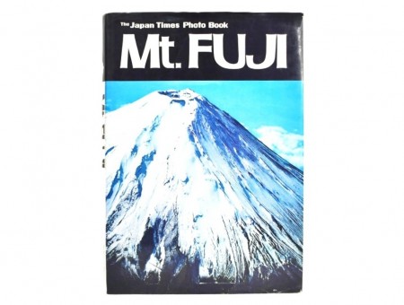 Mt. Fuji. 
