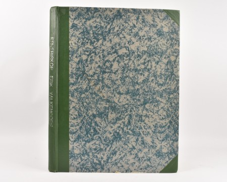 Lars Hamre: Erkebiskop Erik Valkendorf.  