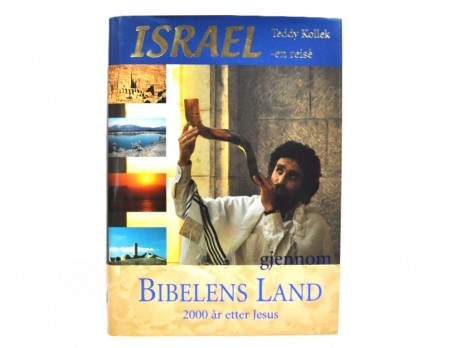 Teddy Kollek: Israel 