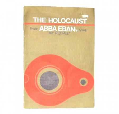 The Holocaust from Abba Eban`s book "my people"