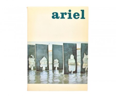 Yael Lotan (red.):  ariel.  