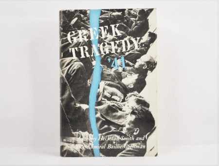 Greek tragedy.