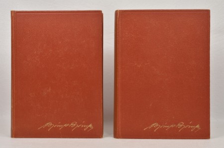 Halvdan Koht: Bjørnstjerne Bjørnson.