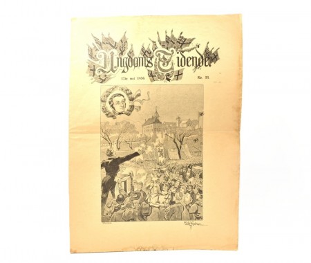 H. K. Busland (red.): Ungdoms-Tidende.  17de mai 1896 No. 33.