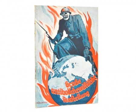 Große antibolschewistische Ausstellung