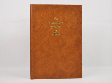 P. Chr. Asbjørnsen: En gammeldags juleaften.