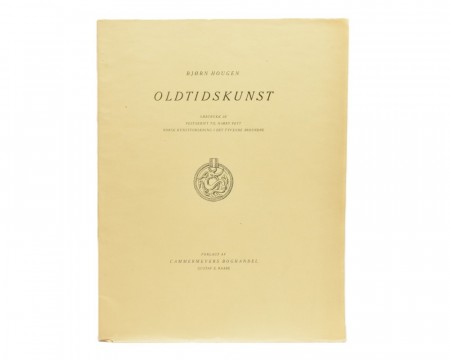 Bjørn Hougen: Oldtidskunst.  