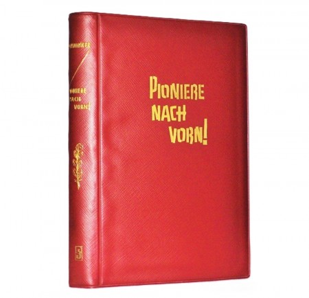 Günter Wanhöfer: Pioniere nach vorn!  