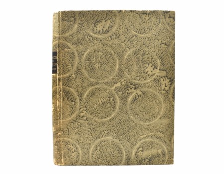 Boken om bøker.  Fjerde årgang.  Nr. 199 av 375.