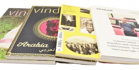 Gyldendals tidskrift for Litteratur.