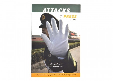 Attacks on the press in 2008. 