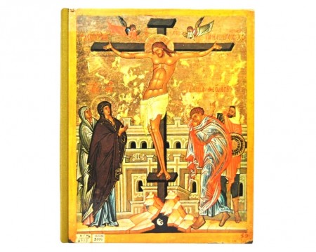 The double-faced tablets from the St. Sophia cathedral in...