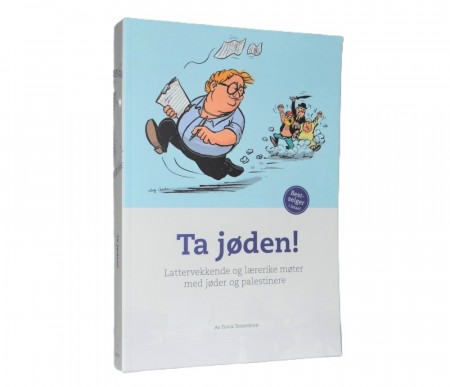 Tuvia Tenenbom: Ta jøden!